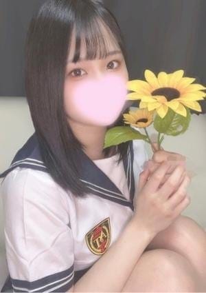 すず