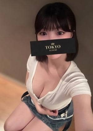 川井