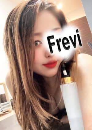 Frevi（フレヴィ） セラピスト 松田あいか