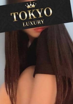 東京LUXURY セラピスト 新発田