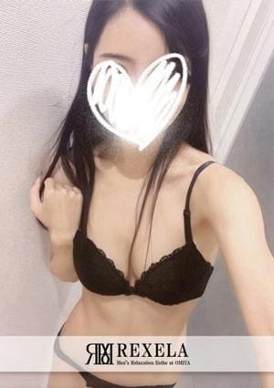 れん