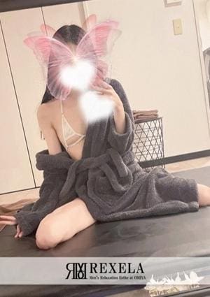 れん