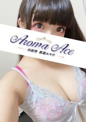使徒もも
