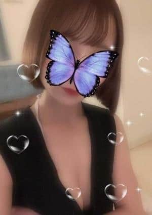 める