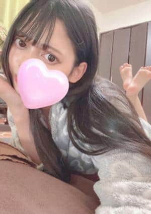 あむ