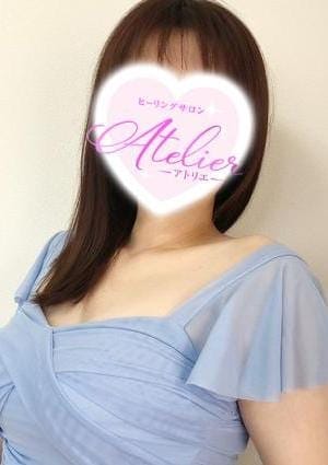 ヒーリングサロン アトリエ セラピスト 藤原