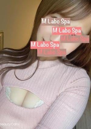 M Labo Spa（エムラボスパ） セラピスト 蒼井あおい
