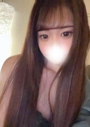 るな