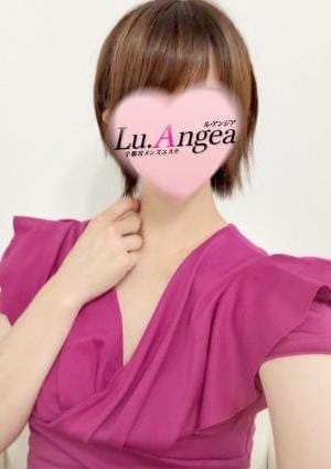 Lu.Angea（ル･アンジア） セラピスト 鈴