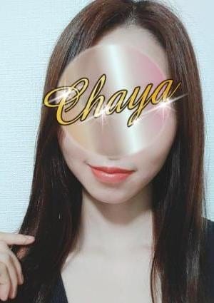 √洗体エステ セラピスト 源しん