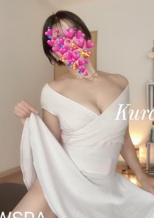 栗戸くら
