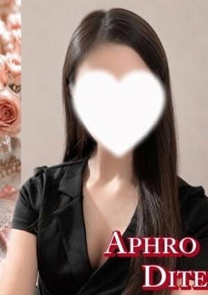 Aphrodite（アフロディーテ） セラピスト ことは