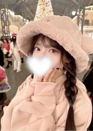 るな