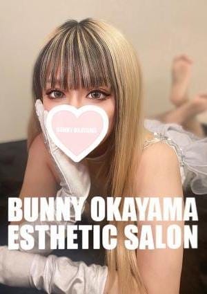 BUNNY OKAYAMA（バニーオカヤマ） セラピスト すずな