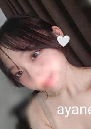 グランシャリオ高田馬場 セラピスト 紬 あやね