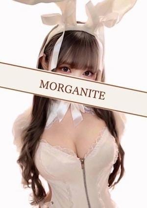 MORGANITE～モルガナイト～ セラピスト 七宮こむぎ