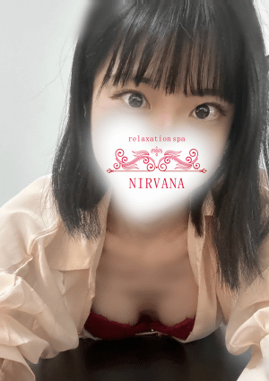 さき