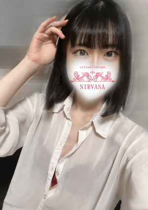 NIRVANA セラピスト さき