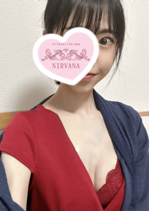さき