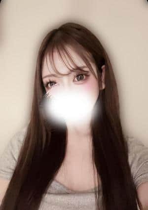 まり