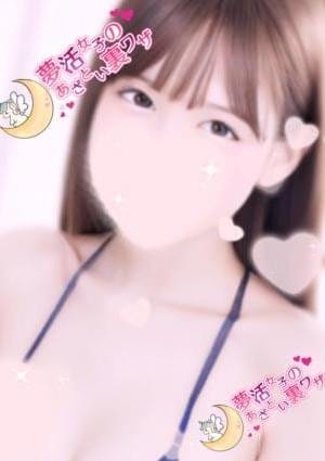 明日香-asuka-