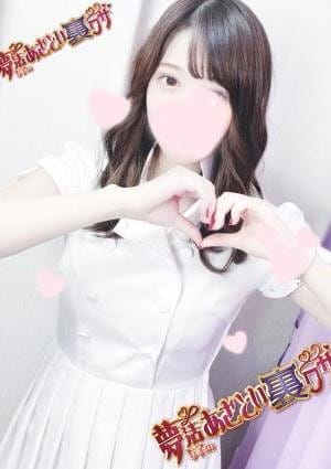 麻衣-mai-