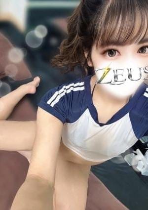 ZEUS（ゼウス） セラピスト 愛沢 なな