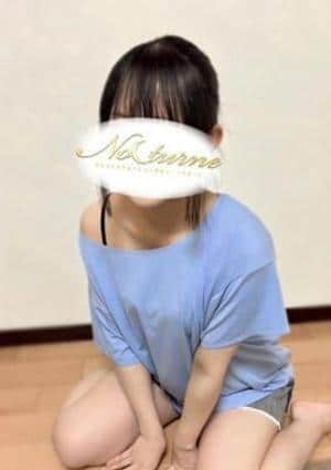 あまね