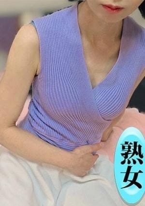 麗しいマダム セラピスト 松下こなた