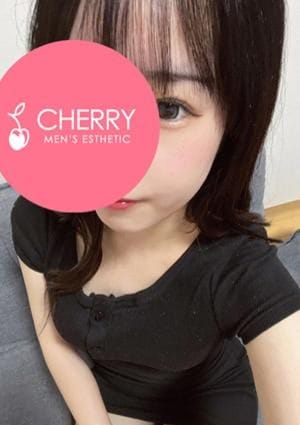 るり