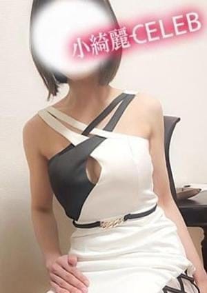 吹石