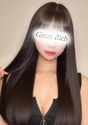 銀座リッチ ～Ginza Rich～ セラピスト 青木ことは