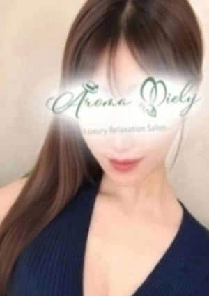 Aroma Miely（アロマミエリー） セラピスト 園田かなね
