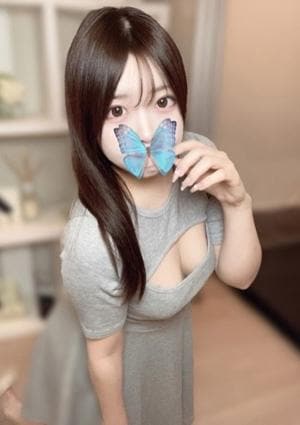 なお