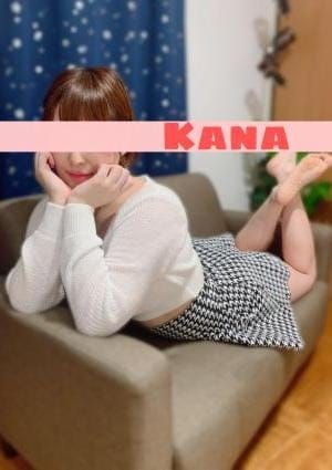 西乃かな