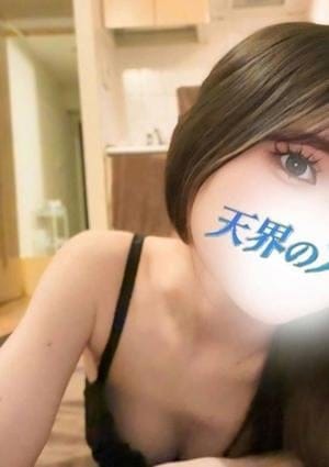 天界のスパ 明大前 セラピスト ましろ