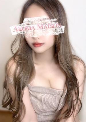 アロマメゾン セラピスト 谷あいり