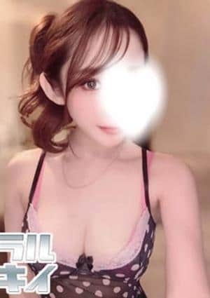 ラルキィ セラピスト KURE～くれ～