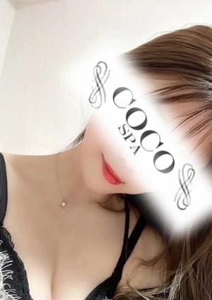 COCO SPA セラピスト あいの