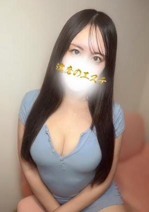 みな