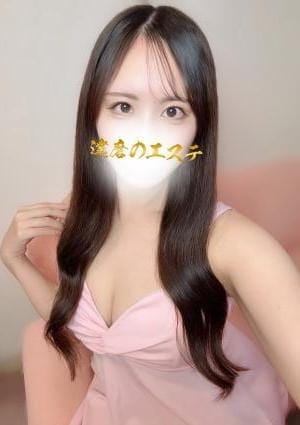達磨のエステ セラピスト みな