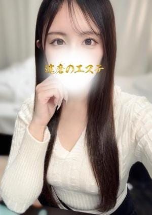 みな