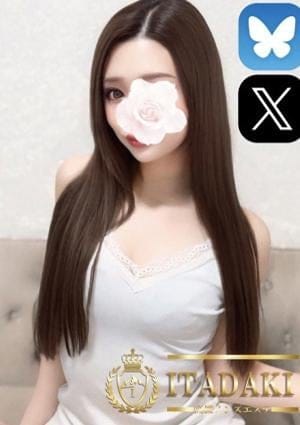 ITADAKI（イタダキ） セラピスト 星乃ナナ