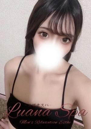 LUANA SPA（ルアナスパ） セラピスト 蓮(れん)