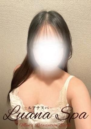 LUANA SPA（ルアナスパ） セラピスト きこ