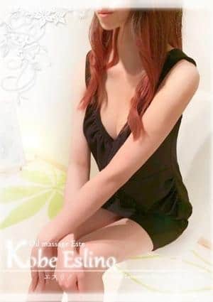 三宮メンズエステ Kobe Eslino（エスリノ） セラピスト 結華