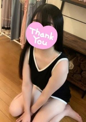 ゆな