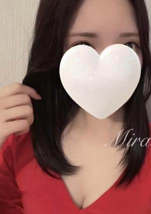 みらい