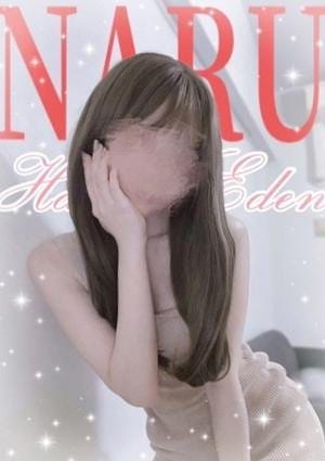 博多EDEN セラピスト なる