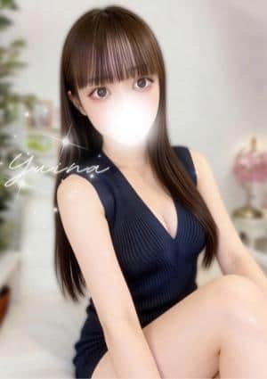 白咲ゆいな